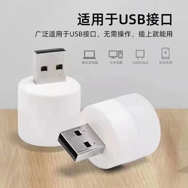 USB Night Light for Bedroom, Eye-Caring Mini Desk Lamp, Computer Charging Bank Light with Wireless Base Wholesale