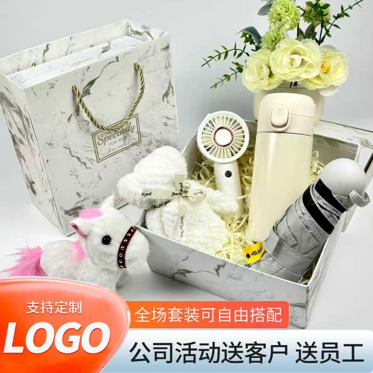 Square Marble Pattern Gift Wholesale for Boyfriend Girlfriend Birthday Gift Company Event Gift Practical Souvenir