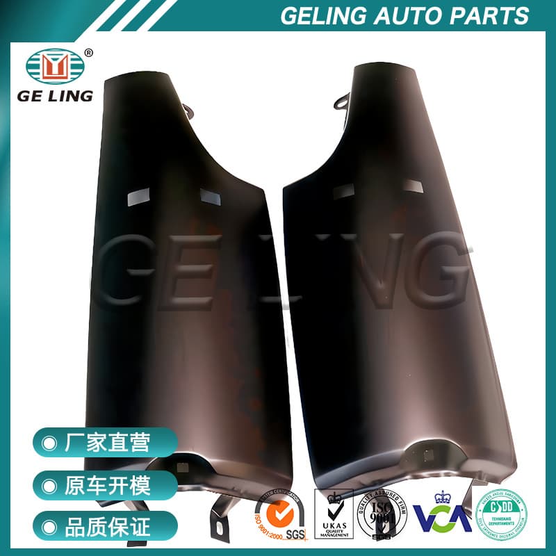 Truck Accessories Black Painted Corner Protectors Suitable for Mitsubishi Canter Fuso 2005