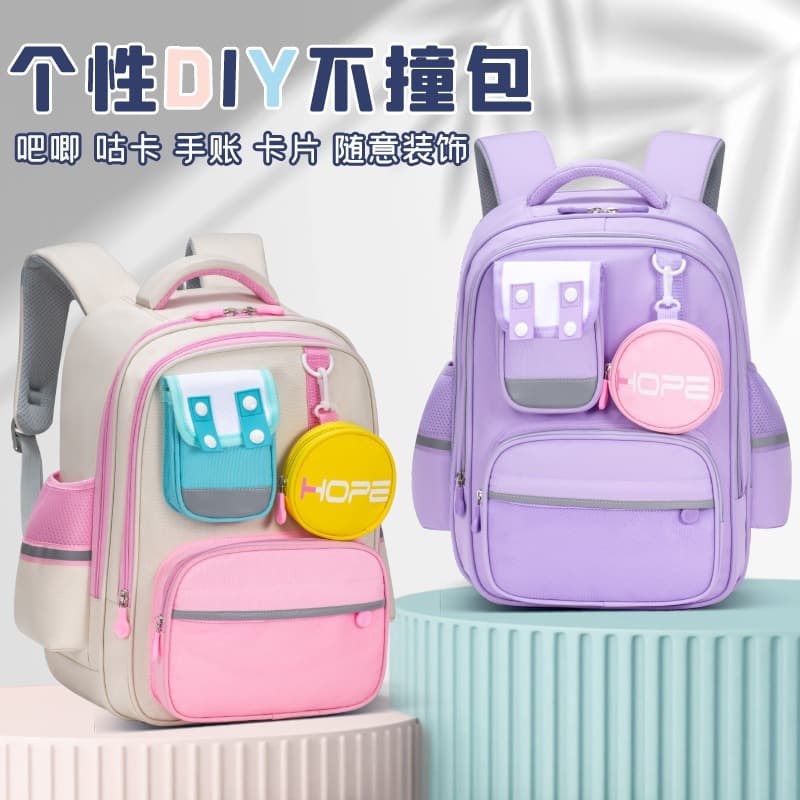 School Bag for Elementary Students Grades 1-6 Boys Girls Lightweight Color-Blocking Multi-Layer Large Capacity Backpack