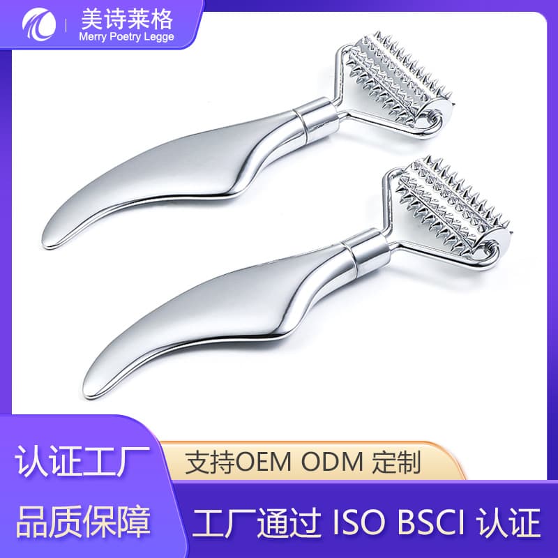 Cross-border Metal Microneedle Roller Massager Facial Massage Tool Eye Massage Stick Gua Sha Board Microneedle Roller Device