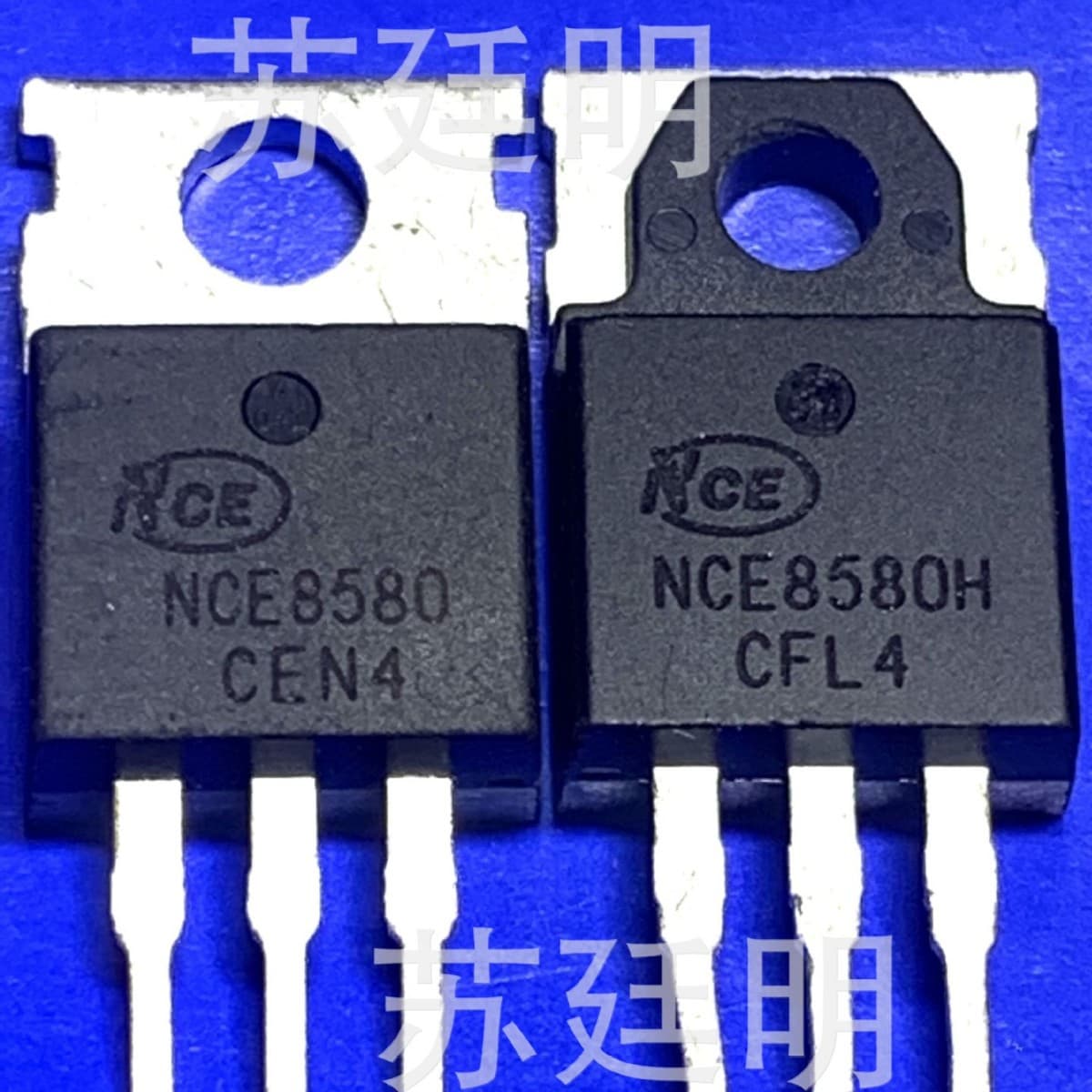 Advantage: Pulled NCE8580H Pulled NCE8580 MOSFET -- Guangyue Electronics Wholesale Supply
