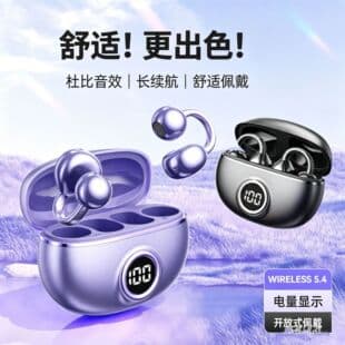 Hot-selling M97 Wireless Ear Clip Bluetooth Earphones, Open-Ear Comfortable Fit, Long Battery Life, Noise-Canceling Bone Conduction