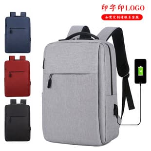 New 2025 Business Laptop Backpack Commuter Large Capacity Men's Business Travel Backpack with Custom Logo