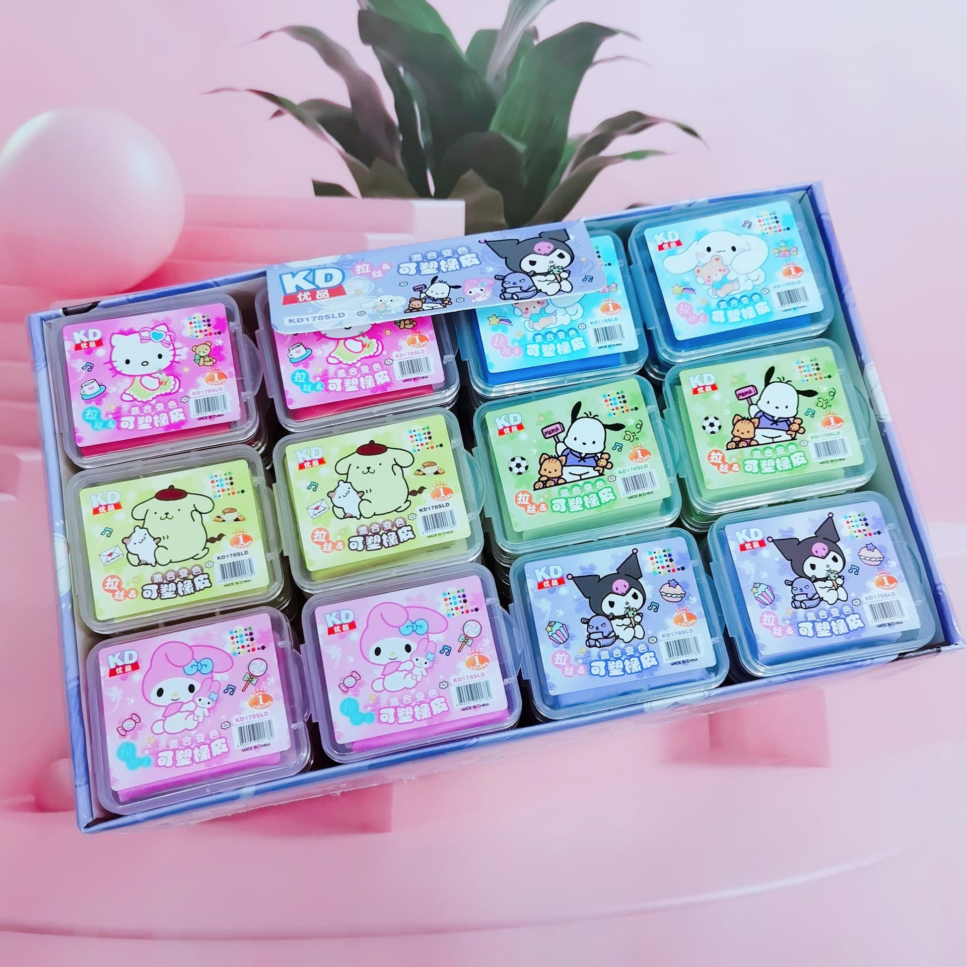 New Sanrio Stretchable Eraser Creative Cute Pet Box Eraser Student Prize Pencil Eraser Wholesale