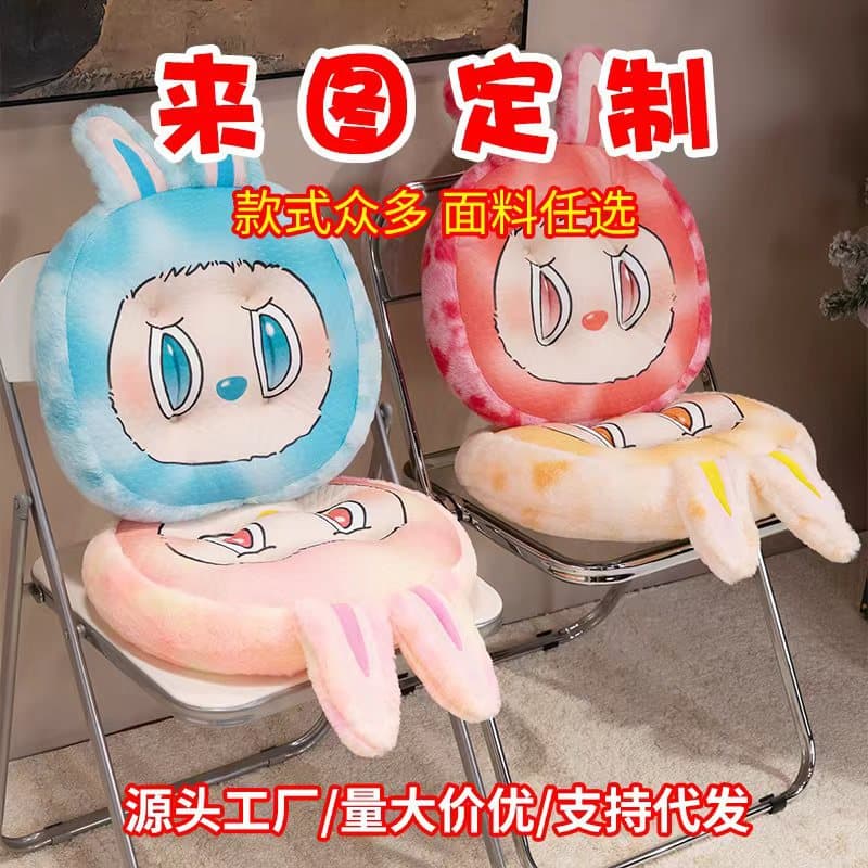 Student seat cushions, chair cushions, car seat cushions, futons, floor cushions, tatami mats, bay window sills, beanbag chairs