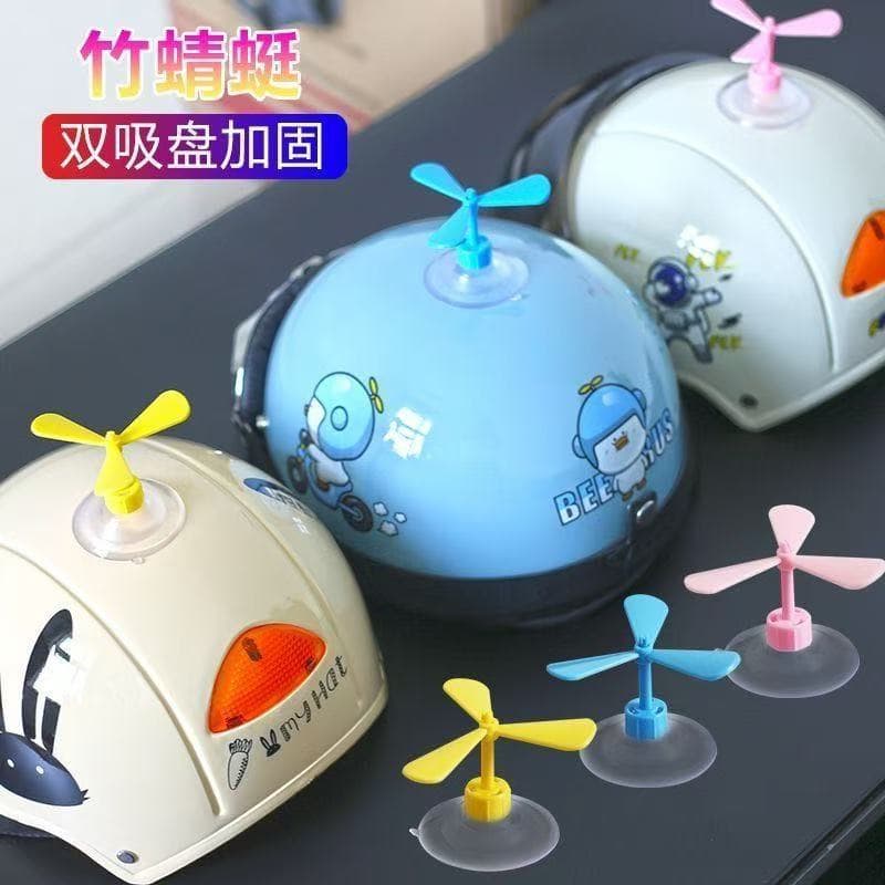 Motorcycle Helmet Decoration Spinning Pinwheel Children's Electric Vehicle Safety Helmet Suction Cup Helmet Suction Cup Decoration