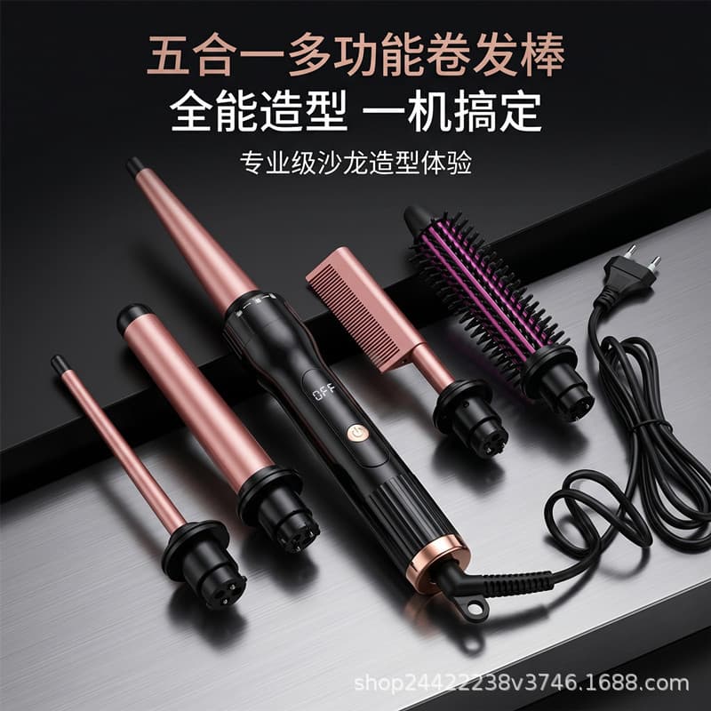 New Cross-Border Amazon 5-in-1 Interchangeable Curling Wand Straightener Egg Roll Curler Volumizing Comb with Interchangeable Heads