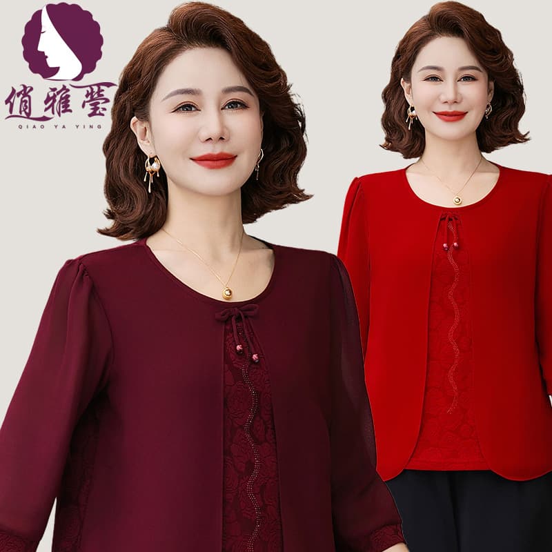 Middle-Aged Mom Elegant Fake Two-Piece Long Sleeve T-Shirt Base Layer 40s 50s Mid-Age and Elderly Women's Clothing Spring and Autumn Fashionable Top