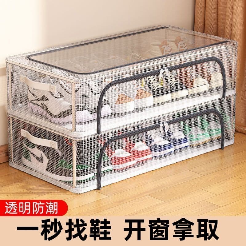 Shoe storage artifact shoe box transparent space-saving shoe cabinet dust-proof storage box foldable boot bed bottom shoe rack