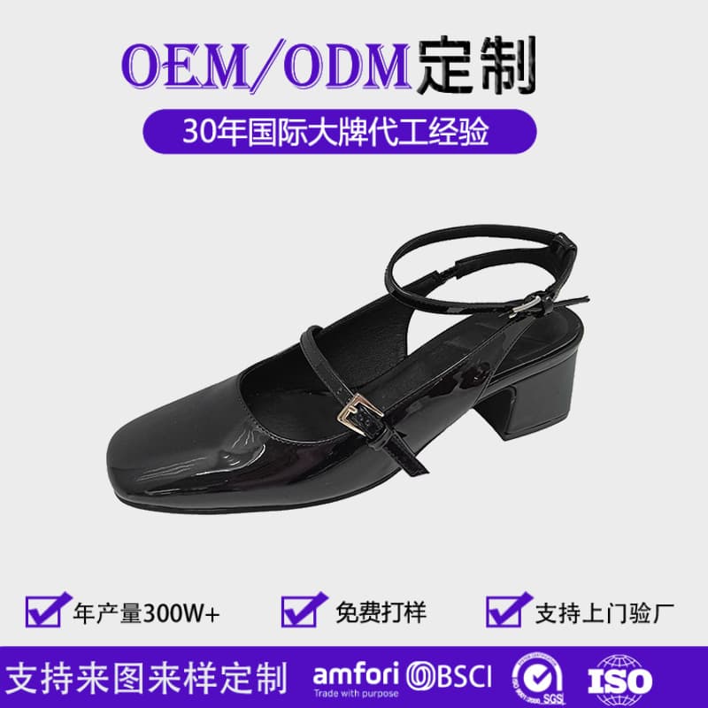 New Square Buckle Mary Jane Shoes for Women, Chunky Heel Mules 2025, Cross-border Custom Processing Brand