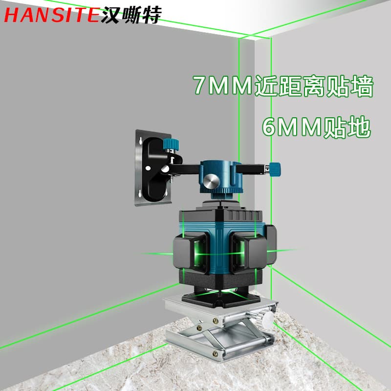 Hansi Special Sunlight-Readable Level 12-Line Wall and Floor Integrated High-Precision 16-Line Laser Level