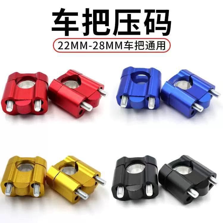 Motorcycle Dirt Bike Modification Parts Handlebar Clamp Thickened Mount Reinforced Adapter Riser Variable Diameter Handlebar Clamp