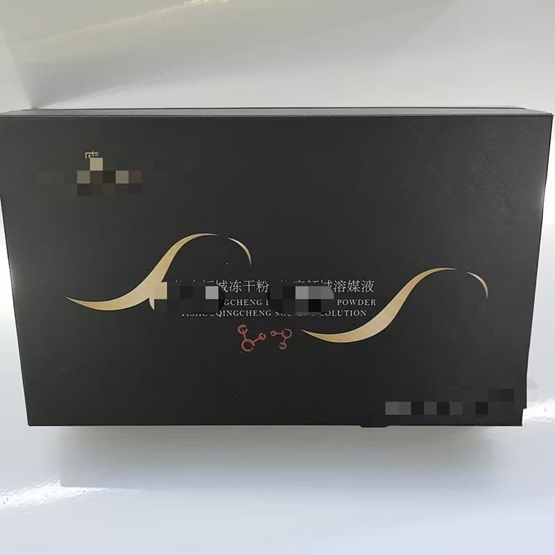 Meifeng Same Operation Yishou Qingcheng Freeze-Dried Powder 2025 Trending Project Beauty Salon Same Product
