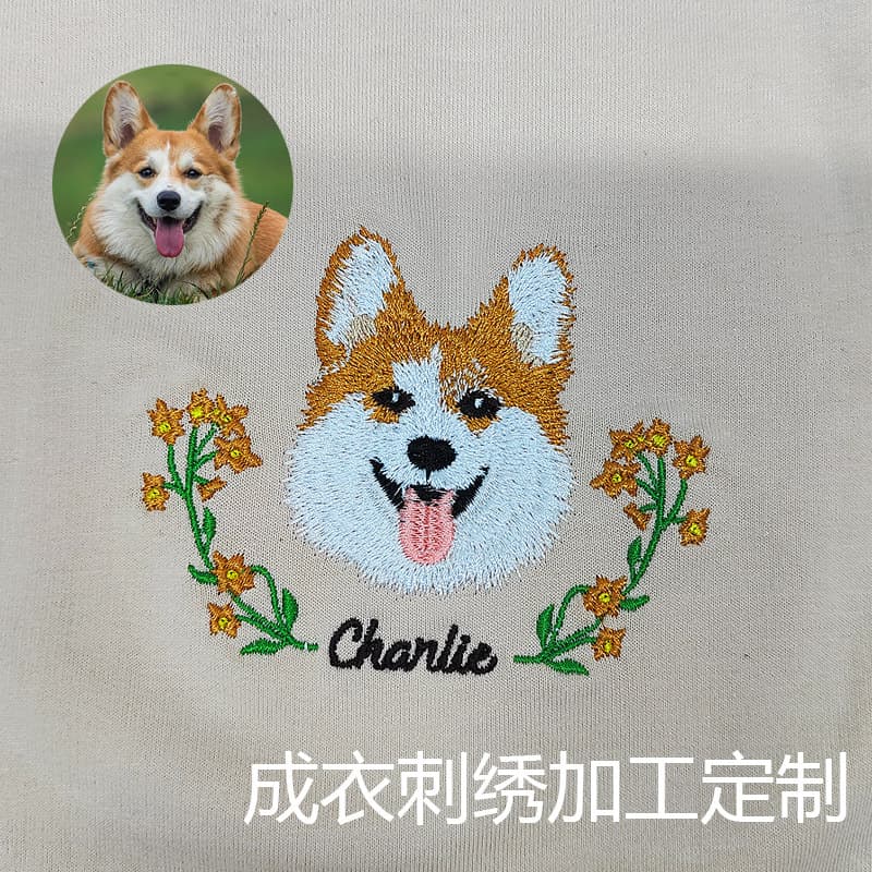 Guangzhou Computer Embroidery Factory Ready-to-Wear Embroidery Logo Processing POLO Shirts Cross-Border Apparel Embroidery Custom from Design