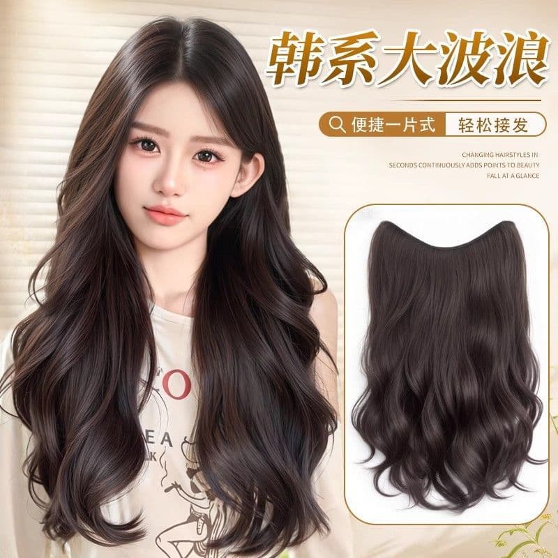 Women's Big Wave Long Curly Wig, One-Piece Lightweight Invisible Hair Extension, Fluffy Natural Hairpiece