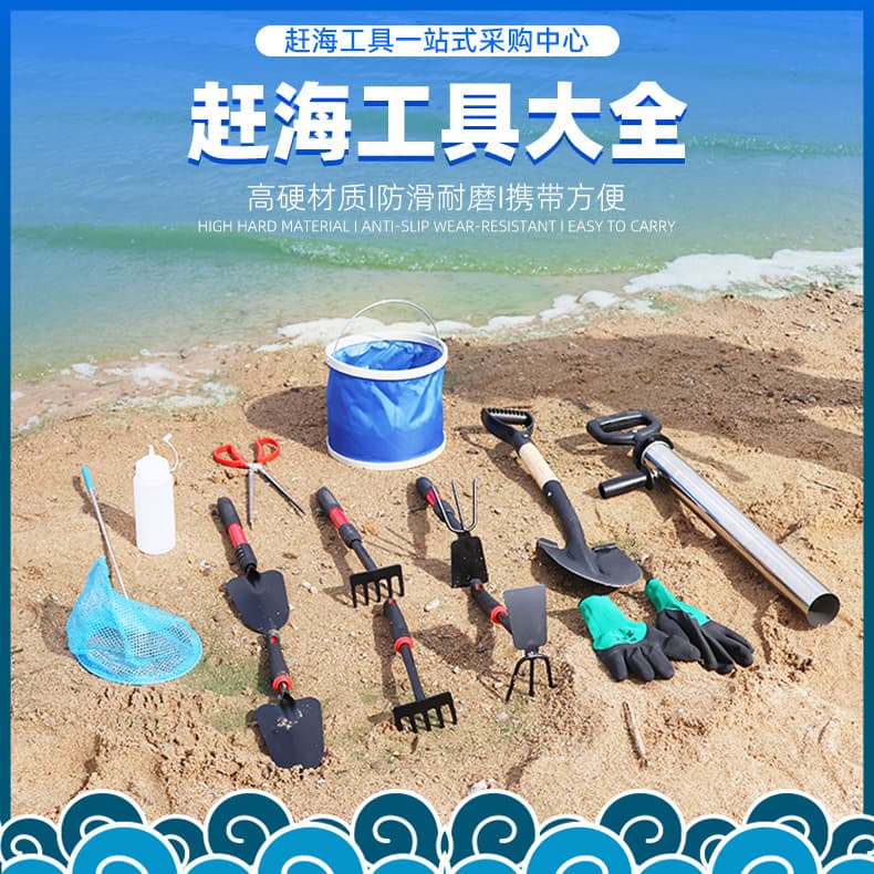 Alibaba-1688 product cannot be viewed or has been removed