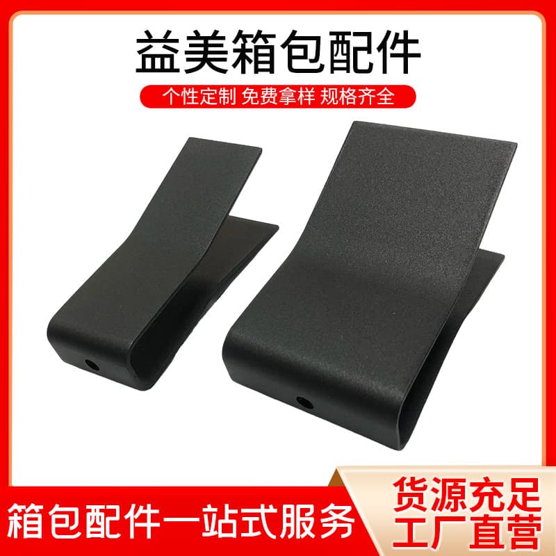 Cross-border Amazon tactical MAG magazine bag support accessories nylon buckle and magazine bag built-in fixing plate