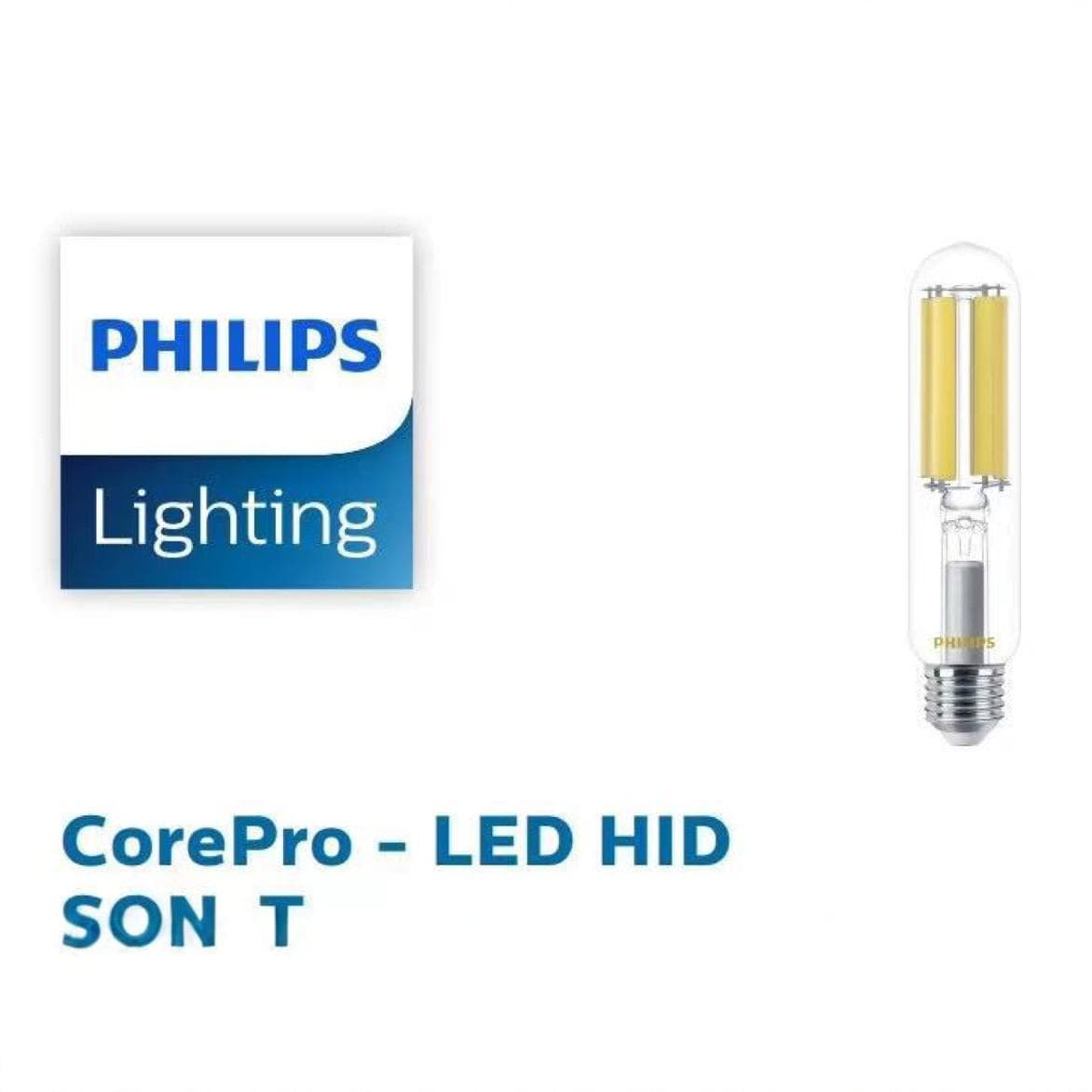 Philips LED Street Light Source 17W/E27 35W/E27 55W/E40 68W/E40