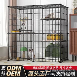 Cat Cage Indoor Home Use Medium Small Enclosure Fence Wire Mesh Freely Splice Large Space Cat Cage Cat Villa