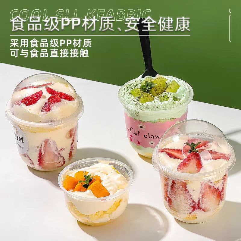 Chubby pudding cup U-shaped trendy boba cake cup, plastic thousand-layer mousse cup, wooden grain cup, disposable Christmas cup