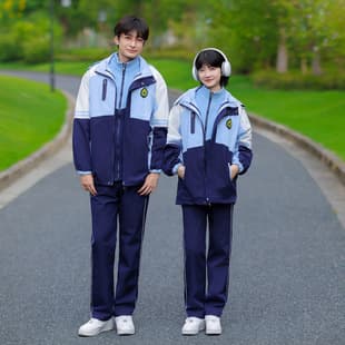 Middle High School Student Class Uniform Autumn College Style Color Block Windbreaker Sports Meeting Opening Ceremony School Uniform Group Performance Costume