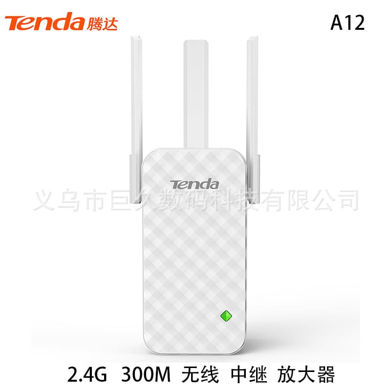 Brand New Tenda A12 300M Room WiFi Signal Booster Enhanced Wireless Extender Repeater Marvel