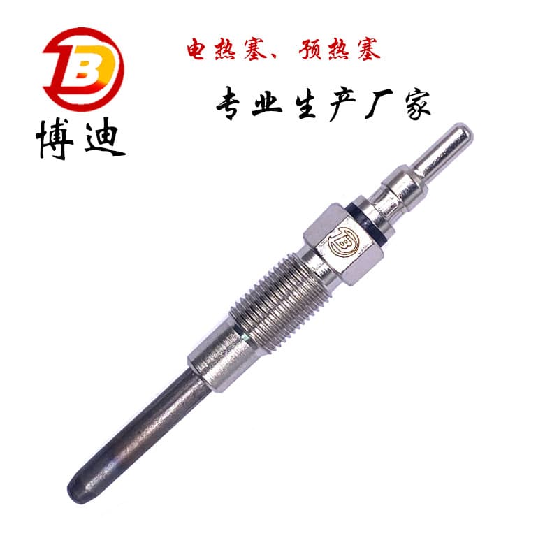 Factory direct sales glow plug ZD09, E2TZ12A342A, F2TZ12A342A
