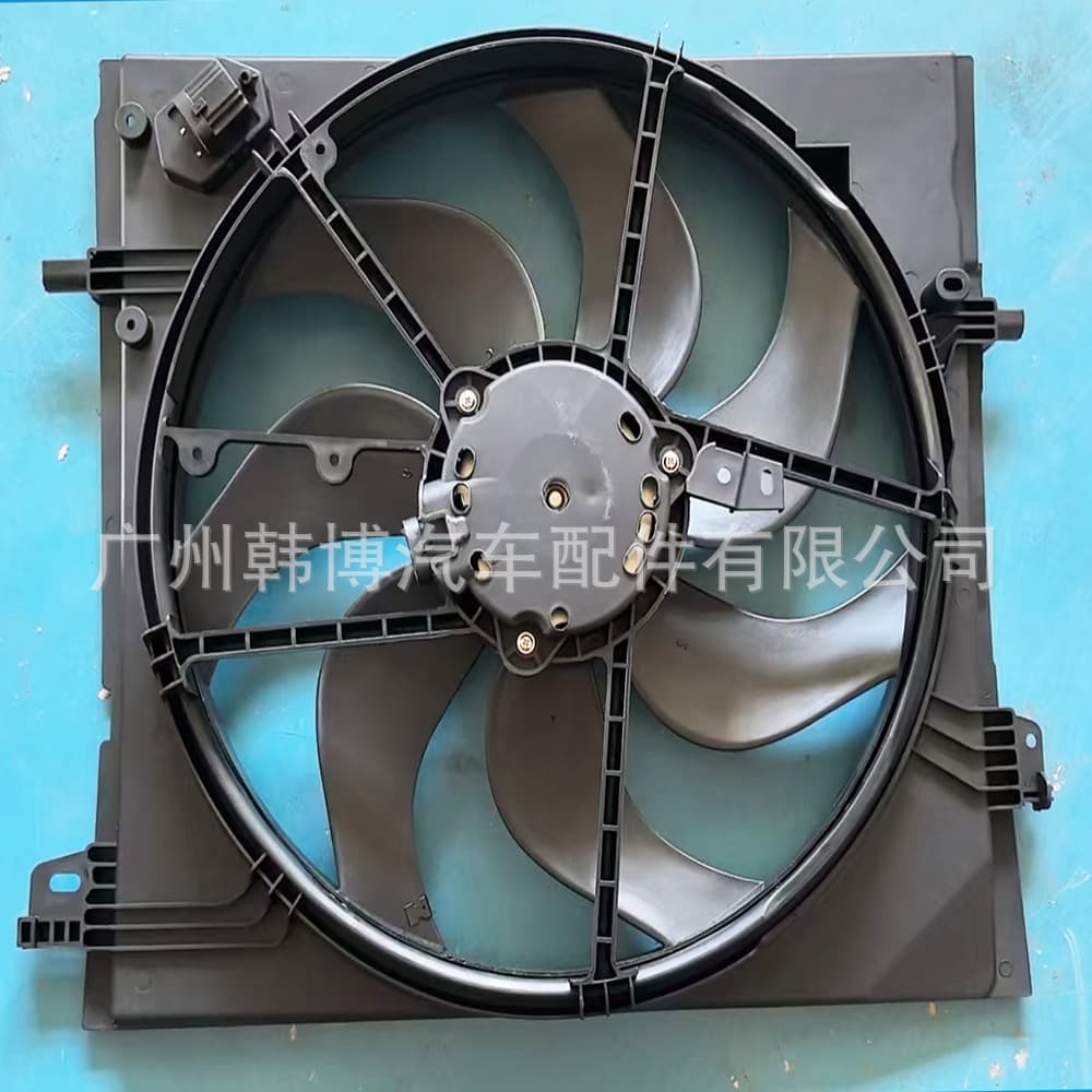 X-Trail Qashqai Rogue Compatible Cooling Fan OE Code 21481-4EA0A