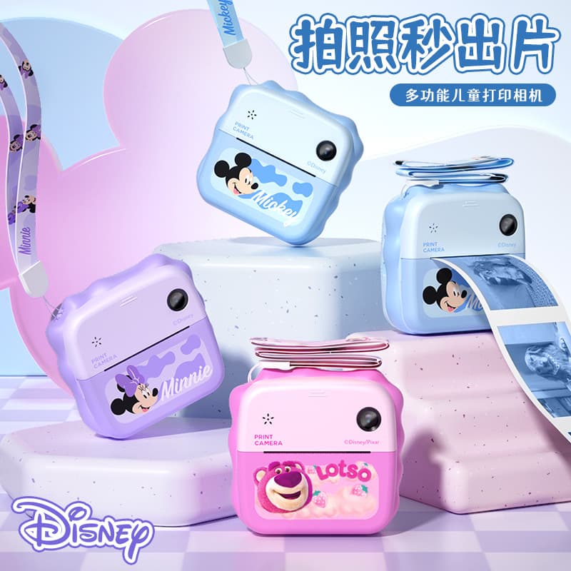 Disney Series Children's Digital Camera, High-Definition Photo, Thermal Printing, Instant Print, CCD Camera