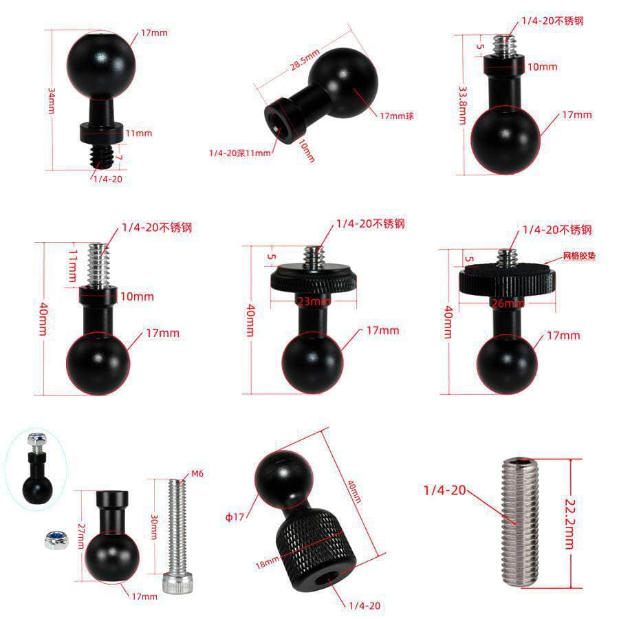 1/4 screw to 17mm ball head connecting rod car mobile phone navigation bracket motorcycle rearview mirror metal accessories
