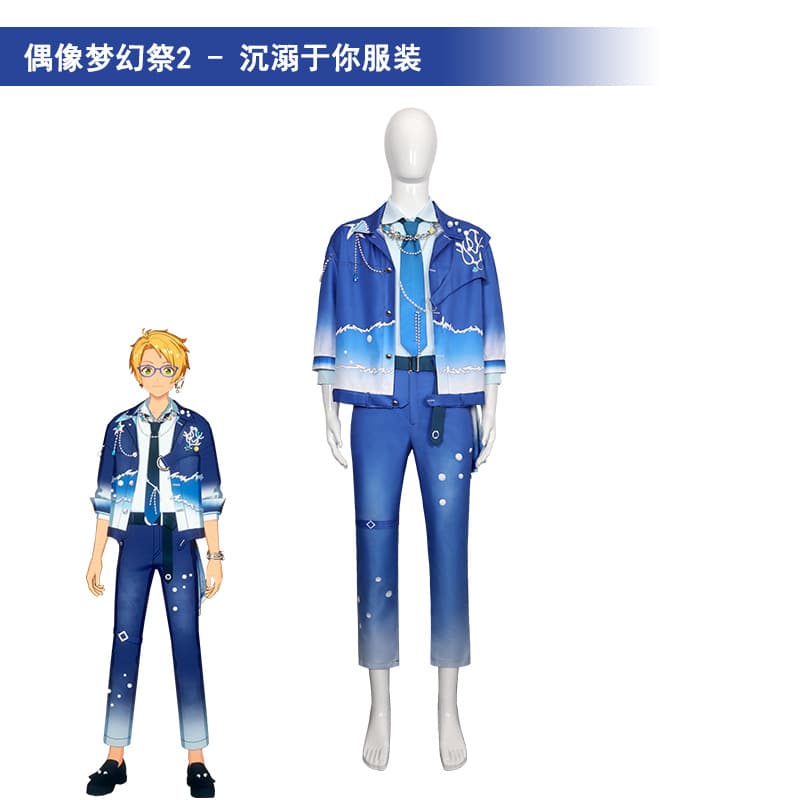 Ensemble Stars 2 Drowning in You Costume Anime Cosplay Role-Play Outfit