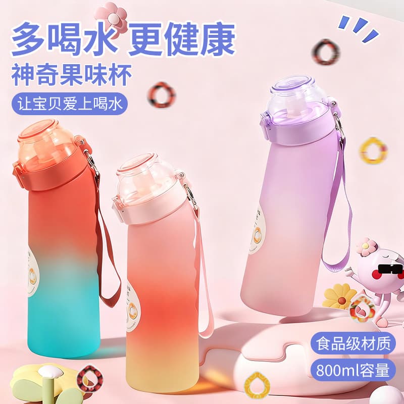 Fun Cup Bestseller Fruit Flavor Cup Air Water Bottle Up With Fruit Flavor Pods