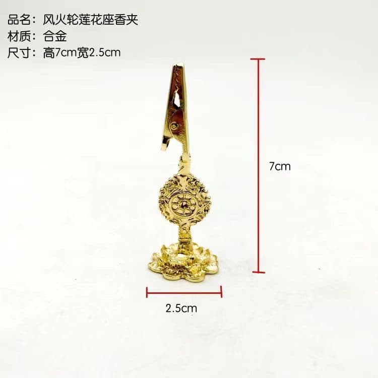 Popular Creative Alloy Lotus Incense Clip for Stick Incense Sandalwood Home Incense Tool Incense Holder Source Factory Huizhou Wholesale Retail