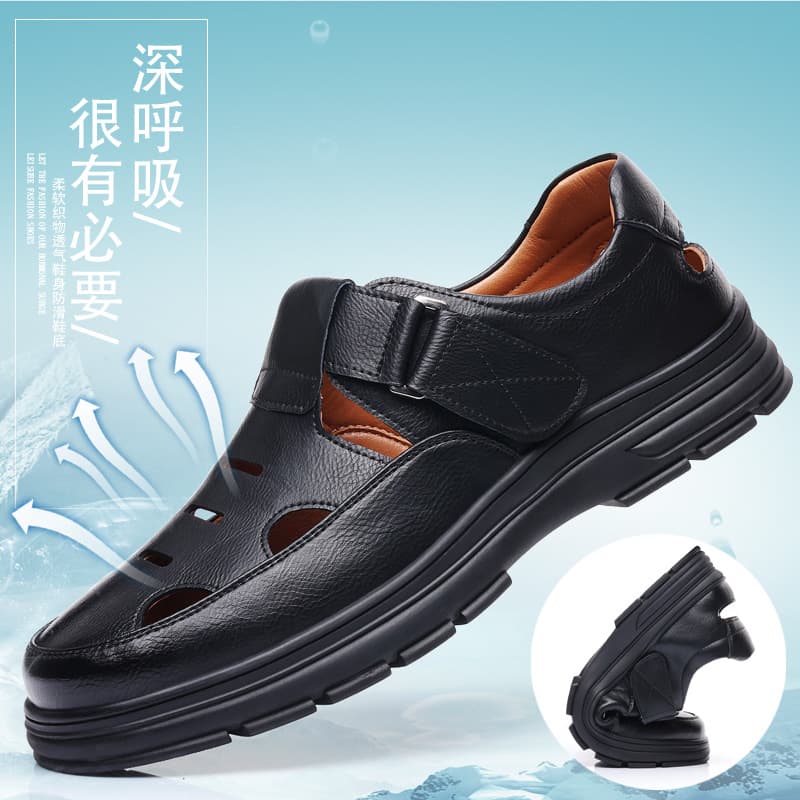 Men's Summer New Leather Hollow out Breathable Casual Shoes Anti-slip Wear-resistant Rubber Bottom Adult Flip Flops