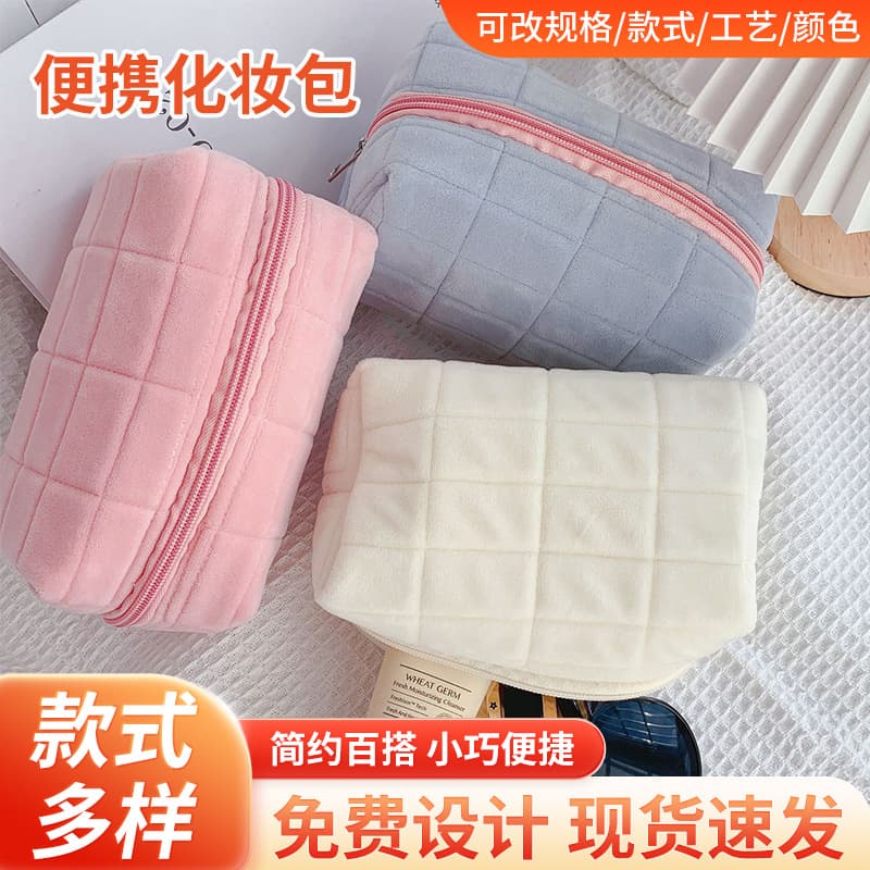 Cross-border Supply Plush Pouch Solid Soft Pencil Case Ins Japanese Style High Capacity Storage Stationery Makeup Bag
