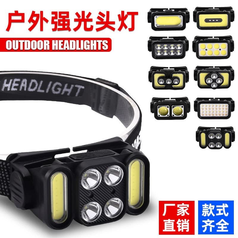 Cross-border multifunctional sensor headlight power display mini portable head-mounted flashlight outdoor waterproof fishing headlight