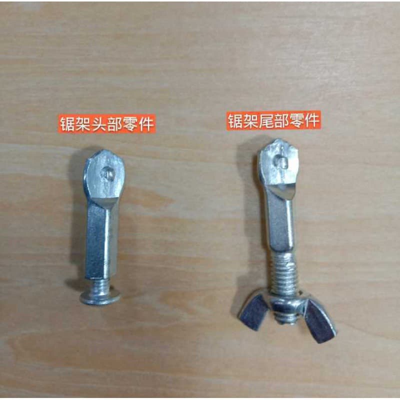 Hacksaw Frame Screw Head Hacksaw Accessories Hacksaw Head Nut Hacksaw Small Parts Steel Saw Frame Accessories 8