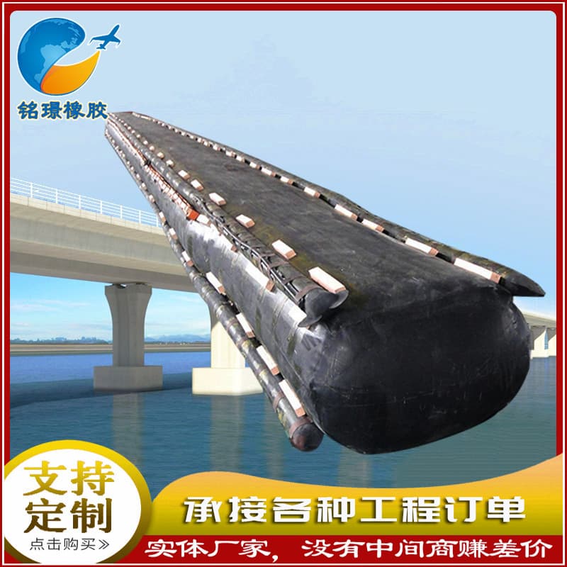 Customized round rectangular bridge rubber inflatable mandrel prefabricated hollow beam plate rubber air bag bridge rubber air bag