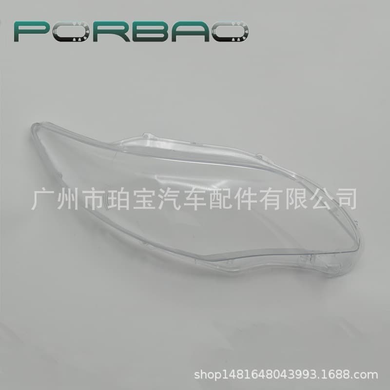 Compatible with Toyota Corolla Headlight Lens 2010-2013 Corolla Front Headlight Clear Lens Cover Housing