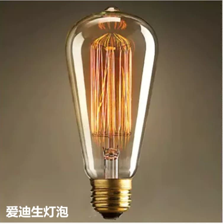 Vintage Lighting Edison Bulb, Artistic Shape Tungsten Filament for Classical Decoration, E27 40W Retro Nostalgic Bulb