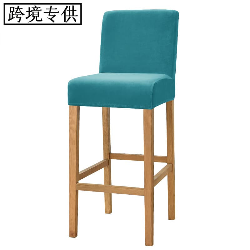 Cross-border Silver Fox Velvet Fabric Elastic Home Hotel Club Bar Stool Covers Barstool Covers