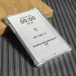 Compatible with Yuexingtong X3 Case, Yuexingtong X4 Airbag Full Coverage Transparent Protective Case, Clear Crystal Anti-Fall Soft Case