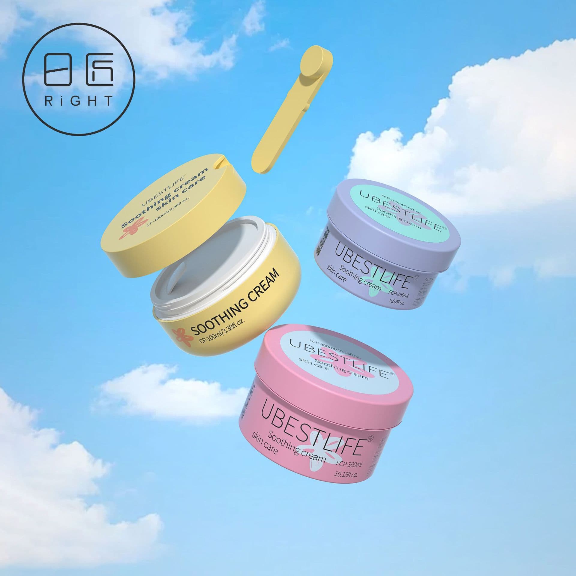 Spot wide mouth bottle 300g cream bottle hair mask jar 150g facial mask jar body scrub jar 200g mud mask jar
