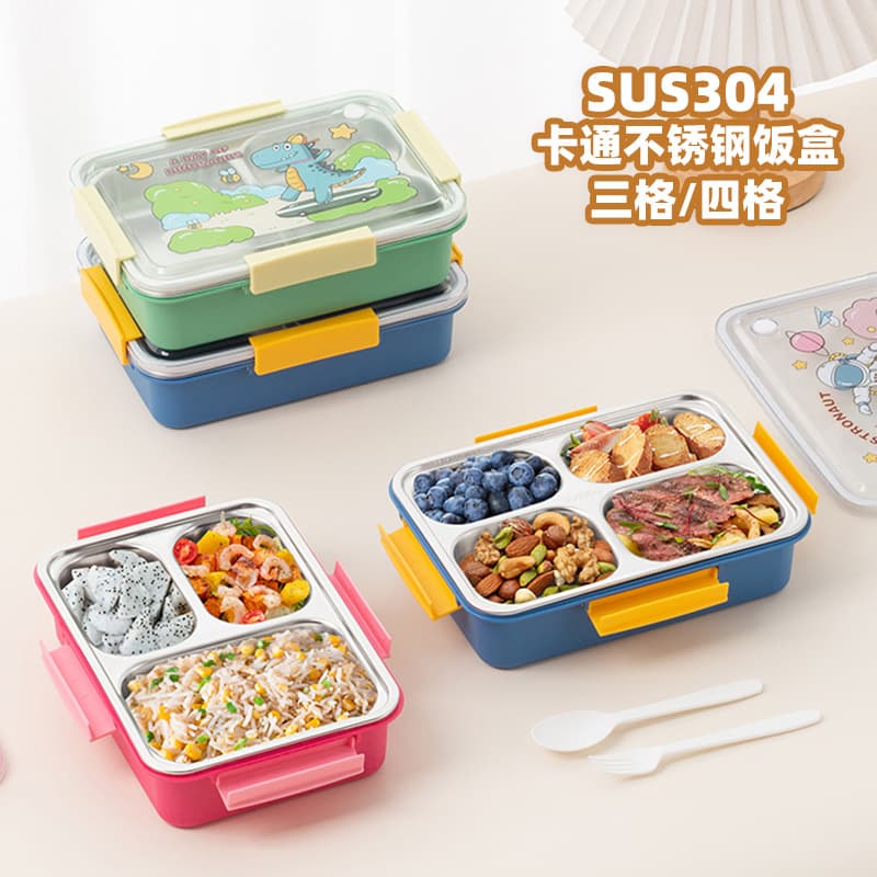 304 Stainless Steel Divided Lunch Box Cartoon Sealed Takeaway Student Bento Box Insulated Food-Grade Lunch Container