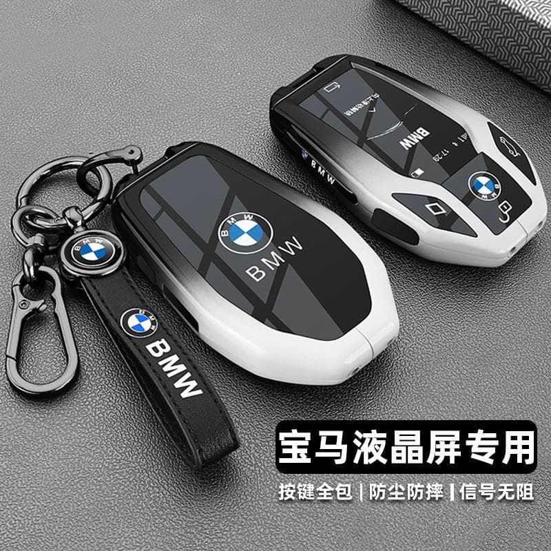 Compatible with BMW 7 Series 730Li LCD Key Case, 5 Series 535Le, 740 Touchscreen GT, X3, X4, X5, X7 Car Key Cover with Clip Shell