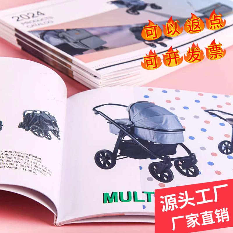 Brochures, product manuals, user instruction booklets, small booklet printing, corporate brochure printing, exhibition catalogs