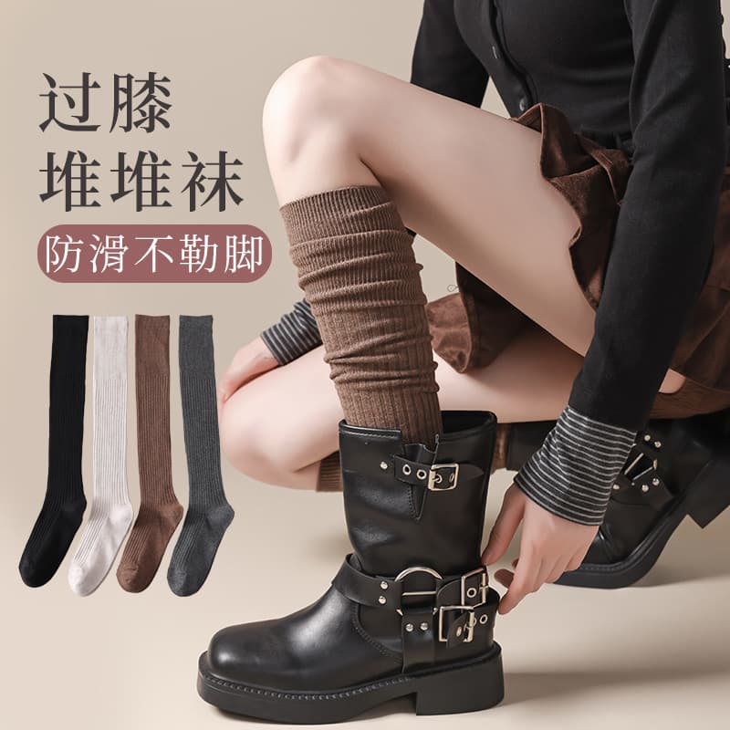 Anti-Pilling Cotton Micro-Pressure Over-the-Knee Socks Women Boot Socks Anti-Slip Slimming Long Tube Socks Stacked Women Socks Vintage Long Socks