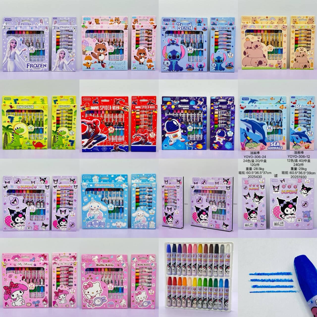 New Cartoon 12-Color 24-Color Oil Pastel Drawing Set Coloring Graffiti Oil Pastels Student Prize Learning