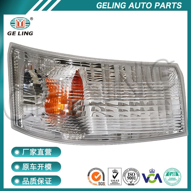Headlight Assembly for Mitsubishi Canter MK580527 MK580528 2012-2021 Models
